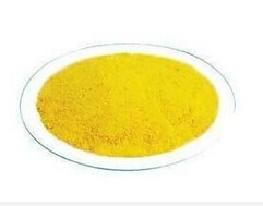 专卖聚合氯化铝报价-赤峰聚合氯化铝销量信