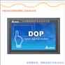 南宁台达触摸屏DOP-107BV产品特点