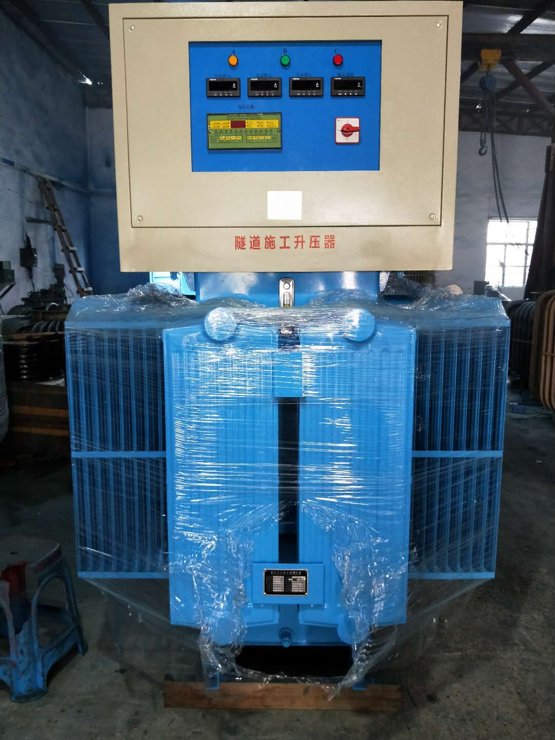 油浸式无触点感应式调压器稳压器  油浸式稳压器  感应式稳压器  无触点稳压器