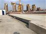 订做/。建湖地磅。建湖16米地磅