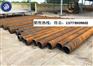 SL-CS304内衬复合钢管的研究进展