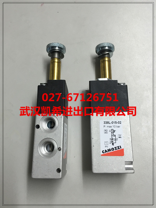康茂胜camozzi电磁阀338L-015-02原装正品现货  全新原装现货
