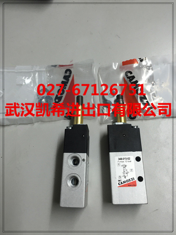 意大利康茂胜CAMOZZI电磁阀348-015-02原装现货  康茂胜camozzi