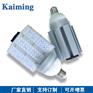 80W E40螺口路灯、80W玉米灯