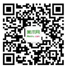 当代艺术家如何包装自己？如何快速提高知名度？  美术网  名画库  中国美术网