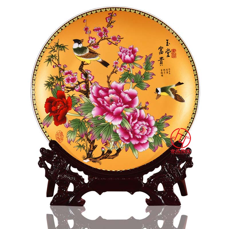 北京世园会纪念品陶瓷盘摆件，装饰圆盘定制  陶瓷装饰盘