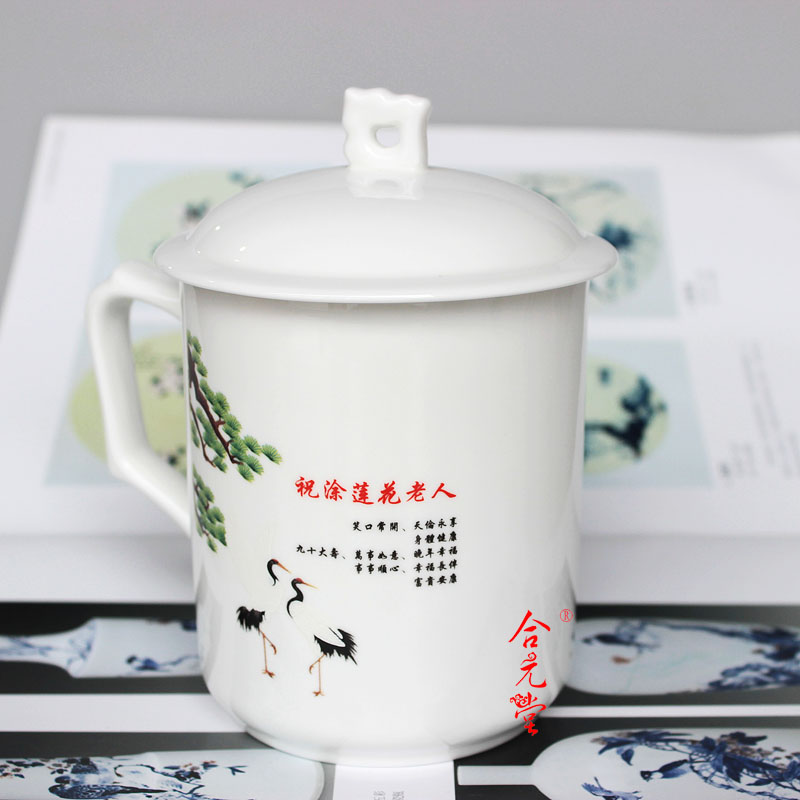 寿宴回礼陶瓷寿杯定制，350ml福字红寿杯印字  寿宴回礼寿杯