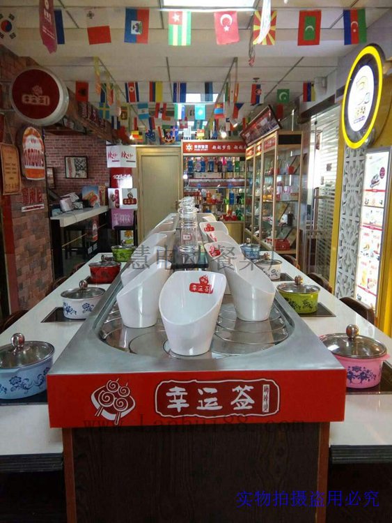 订做君福灵旋转设备包邮包安装  旋转火锅设备  转转火锅设备  回转火锅设备