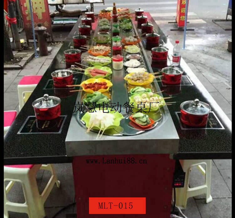 包邮包安装 君福灵旋转火锅设备定做  转转火锅设备  回转火锅设备