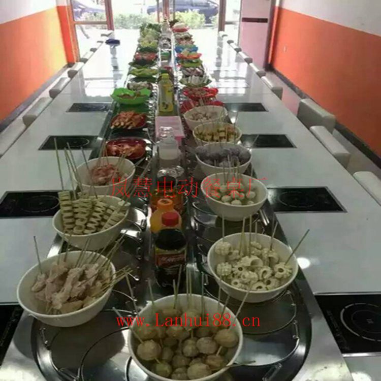 厂家直销自助小火锅设备  旋转火锅设备  回转火锅设备
