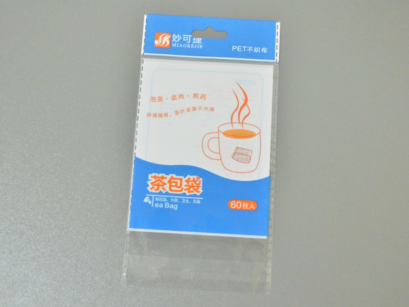彩印OPP复合袋供应_哪里有卖优惠的茶叶  茶叶包装袋