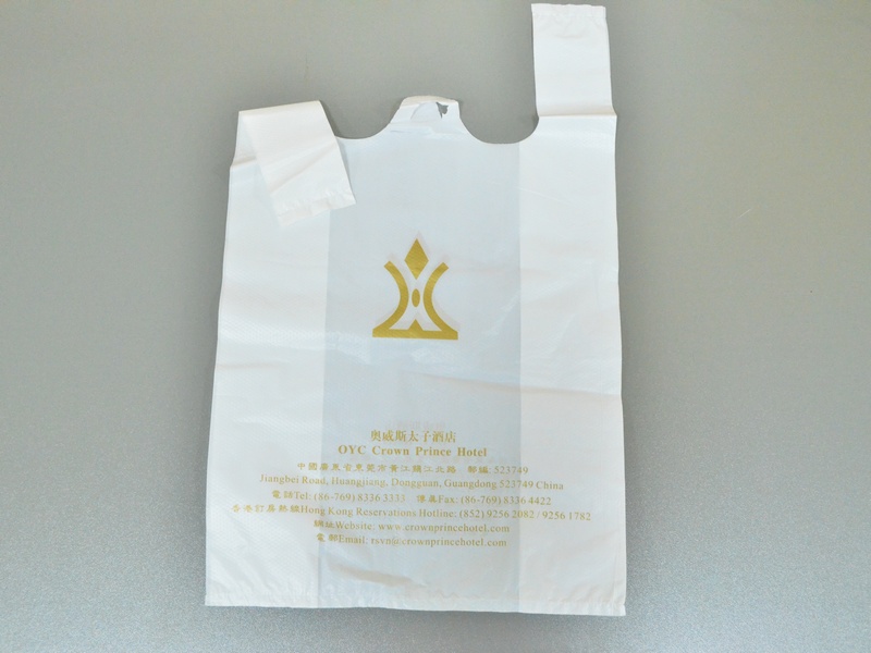 肇庆胶袋厂家|超值的胶袋出售
