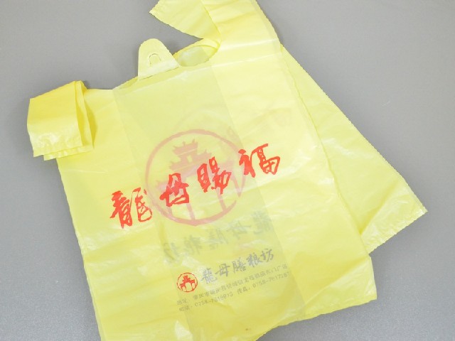 潮州塑料购物袋-哪里有供应划算的胶袋