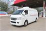 福田G7疫苗冷藏车