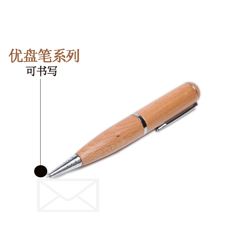 工厂木头笔U盘定制 环保材质木制U盘笔 定制书写笔U盘