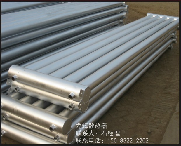 光排管散热器/工业光排管暖气片/蒸汽光排管散热器  蒸汽排管散热器