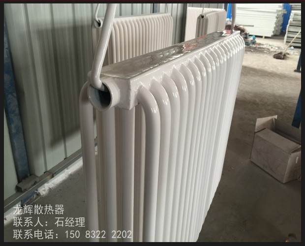 钢制弧管暖气片/钢制联箱管耐腐蚀散热器  蒸汽暖气片  钢制联箱管散热器