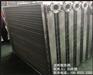 工业蒸汽散热器SRZ12*10D烘房用散热器片/工业散热器