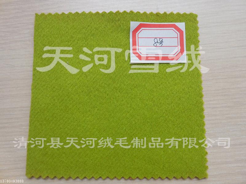 供应双面昵面料-邢台物美价廉羊绒昵子面料