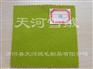 供应双面昵面料-邢台物美价廉羊绒昵子面料