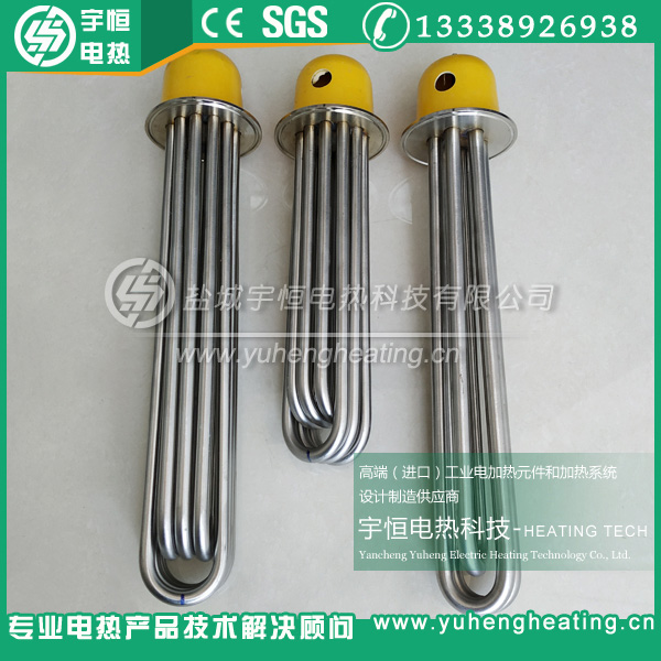 DN65快接头盲板法兰加热管  快接头法兰加热管  进口加热管