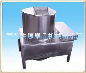 供应山楂打浆机_中原机械制修厂供应高质量