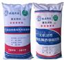 新型墙体保温材料