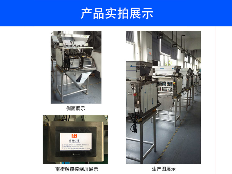 销量好的5kg单秤价格怎么样|广东5kg&nbsp;&nbsp;广东5kg单秤颗粒包