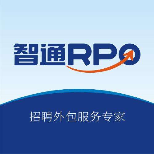 如何选择重庆招聘外包|重庆招聘外包服务推  重庆岗位外包