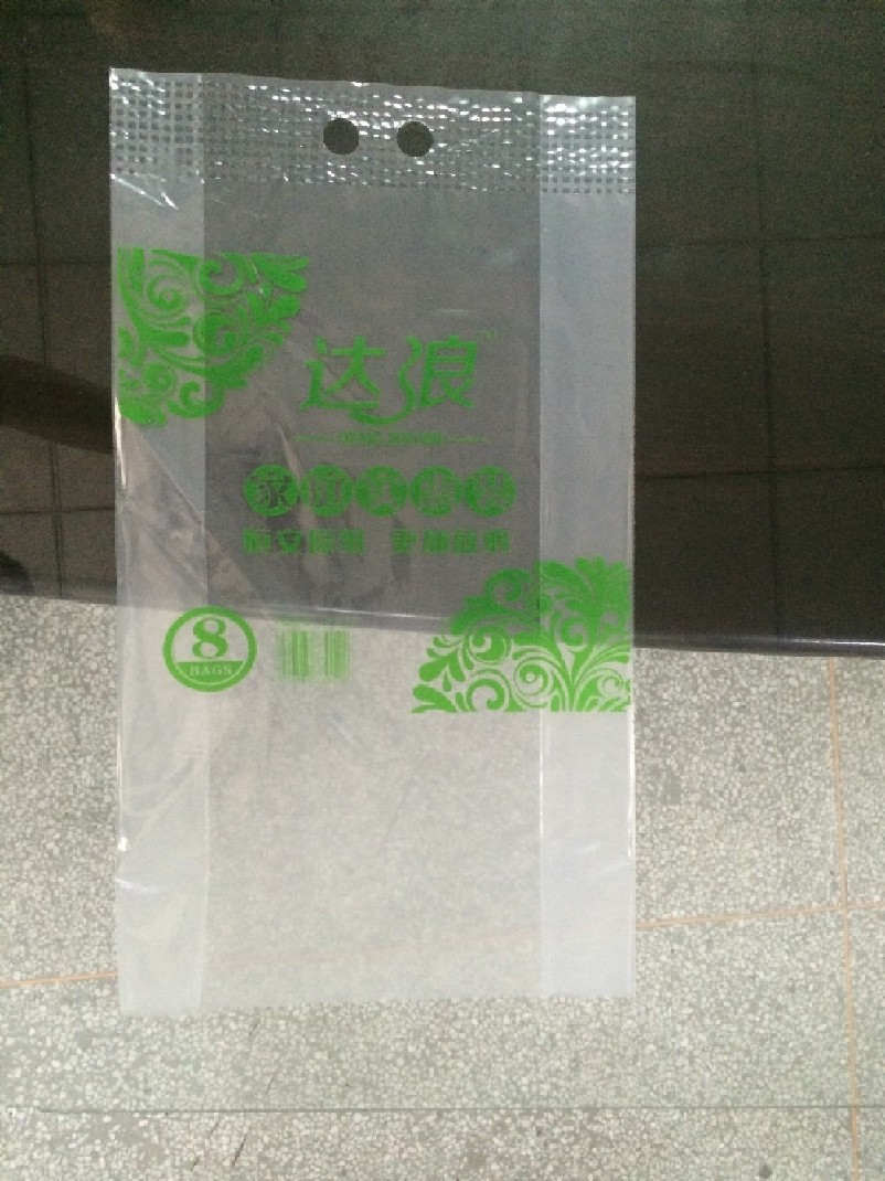 纸巾袋哪里有-哪里有供应品质好的纸巾袋