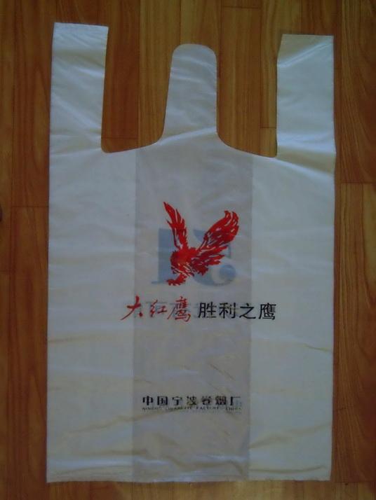 生产塑料包装袋_塑料袋生产商，推荐泉州煌