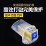 河北购物手提袋_泉州煌祺彩印供应同行中新