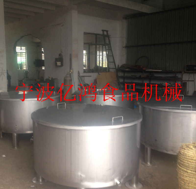 薯片真空油炸机供货厂家-亿鸿食品机械薯片