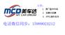 奔驰C260L升级柏林之声音响旋转高音19年价格图片64色