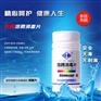 畜牧养殖环境消毒片
