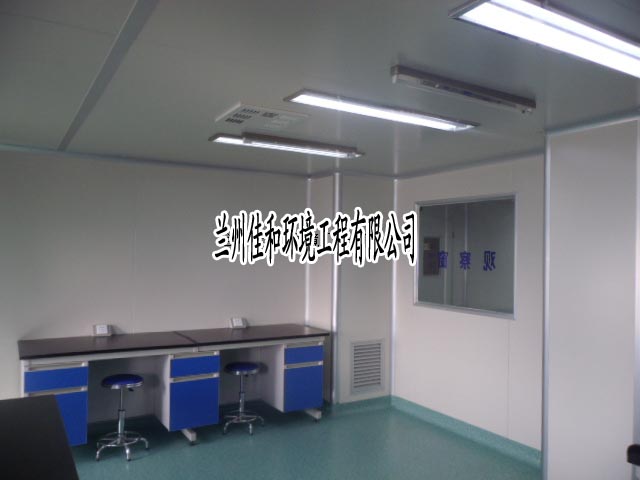 张掖电解钢板手术室-经验丰富的兰州百级净  兰州百级净化工程