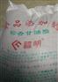 松香行情_山东声誉好的松香甘油酯供应商