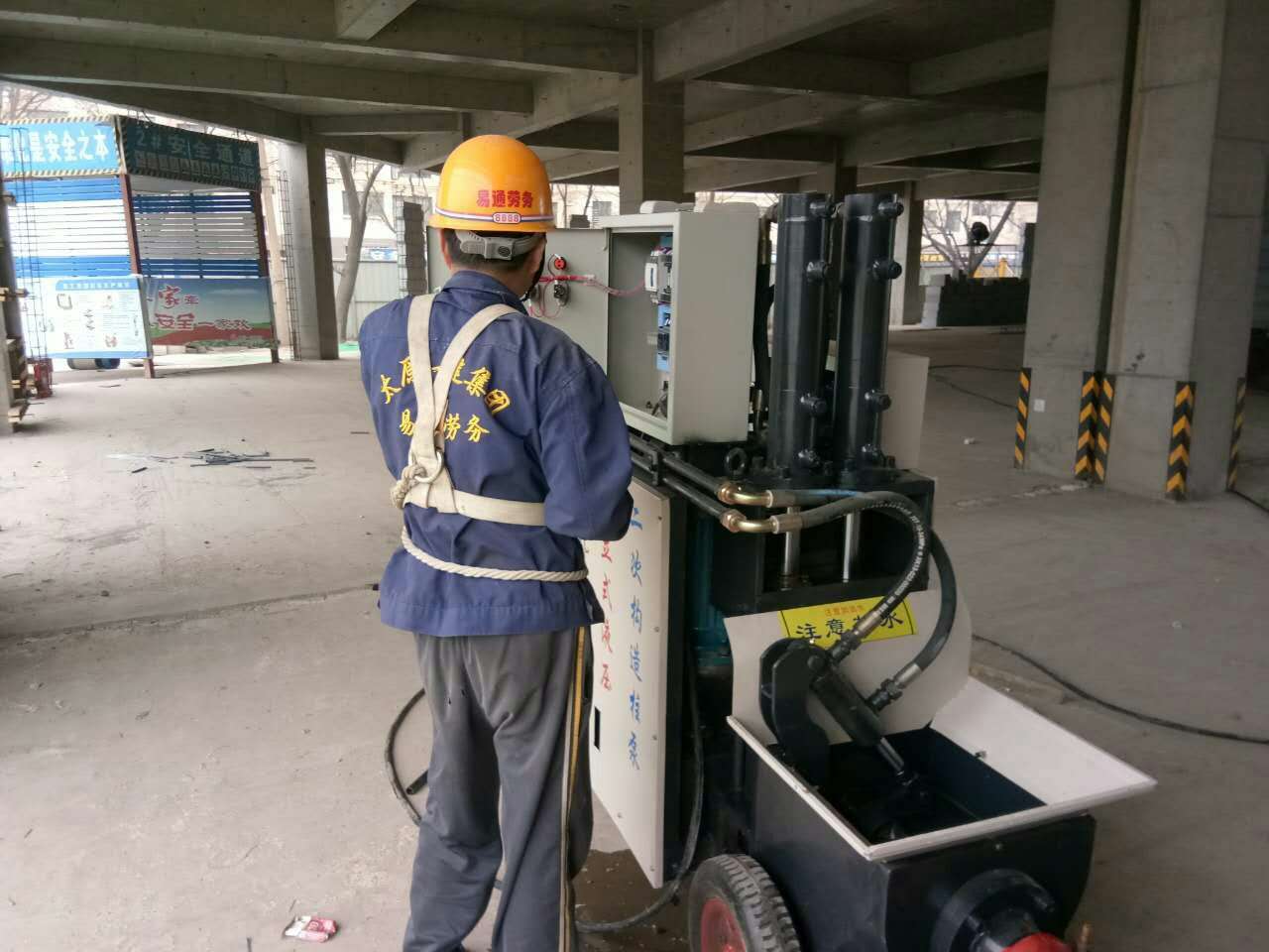 输送泵厂家-河北口碑好的立式二次构造柱泵