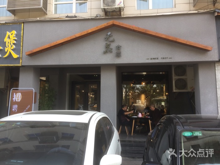 陕西传菜电梯厂家-陕西口碑好的传菜电梯厂