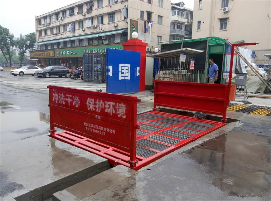 孝感建筑工地工程洗轮机洗车平台  工地洗车槽  平板式洗车机