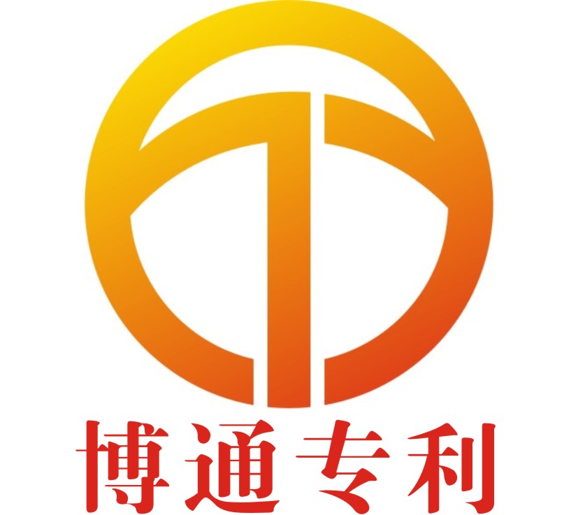 实用新型专利申请，沙井专利，实用新型专利怎么申请  沙井实用新型专利申请