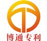 实用新型专利申请，沙井专利，实用新型专利怎么申请