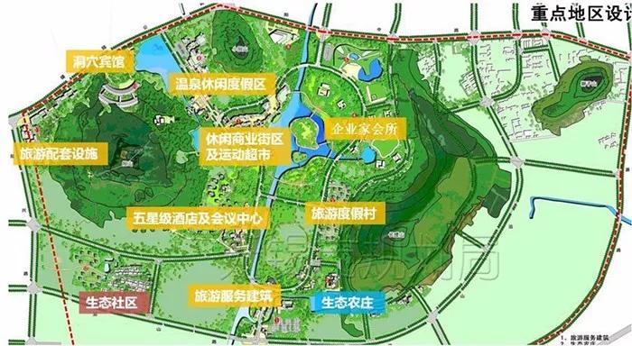 中卫绿色食品产业园可行性报告备案新版