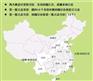 十堰包装材料生产线立项可行性研究报告