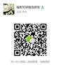 西宁工业固体废弃物高植化利用可研报告范文新版