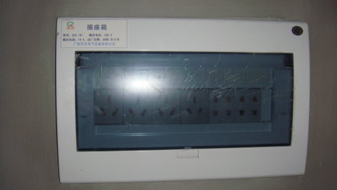宁夏插座箱价格|销量好的插座箱厂家