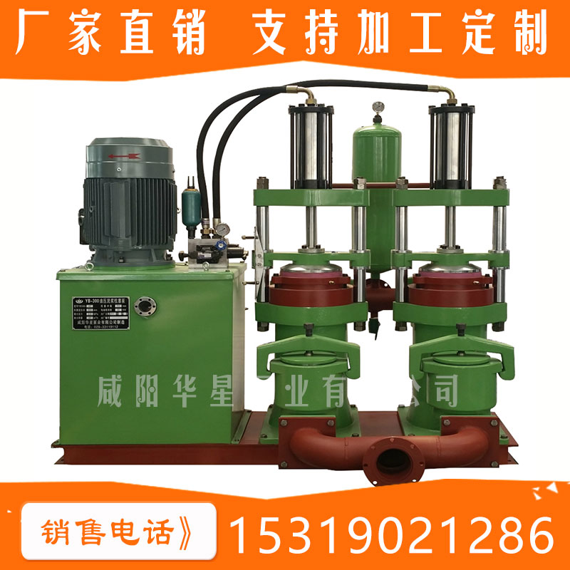 压滤机专用入料泵价格_华星泵业_口碑好的