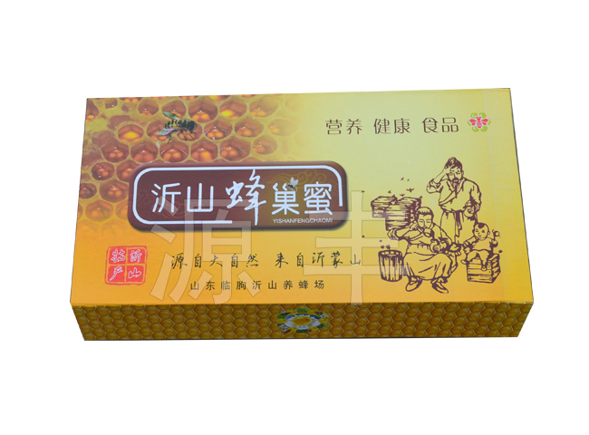 加工食品礼品盒|潍坊专业食品礼品盒推荐