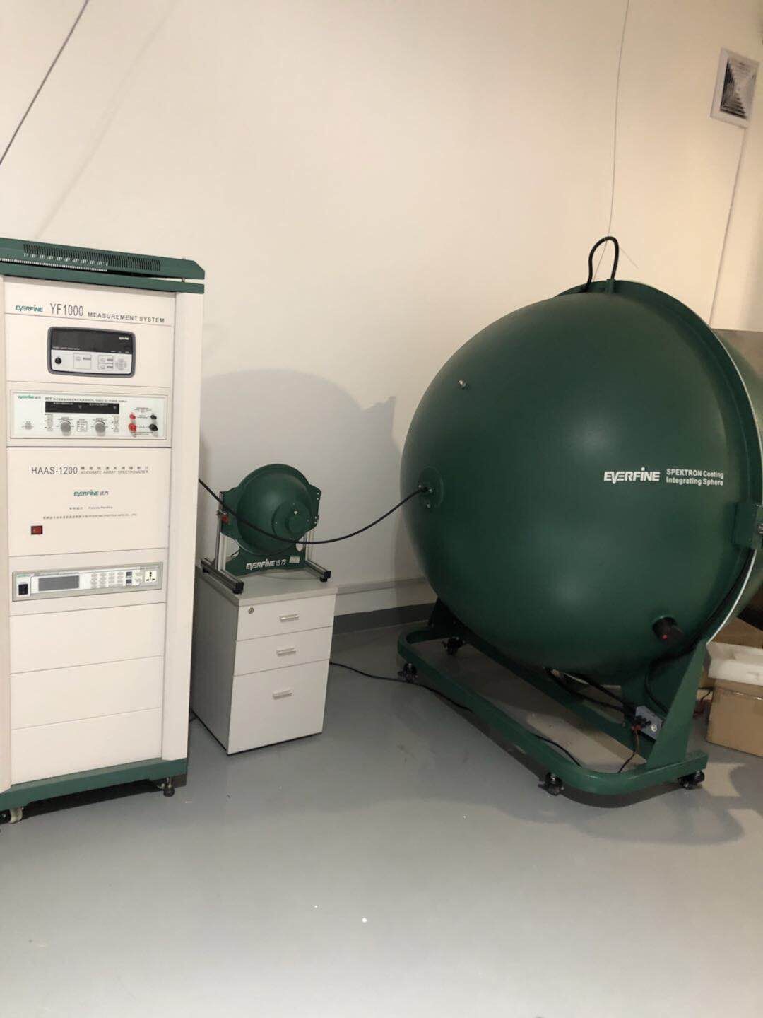 17年远方HAAS-2000系统测试成品灯积分球  二手远方设备  远方光度分布计