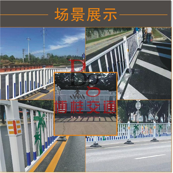 南宁道路护栏-广西口碑好的城市护栏供货商